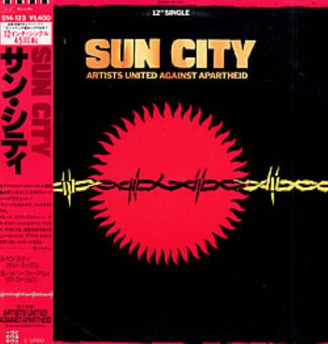 Artists United Against Aparthe Sun City 12" vinyl single (12 inch record / Maxi-single) Japanese AAA12SU216207