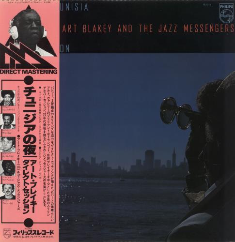 Art Blakey & The Jazz Messengers A Night In Tunisia - Direct Session + obi vinyl LP album (LP record) Japanese AB4LPAN747665