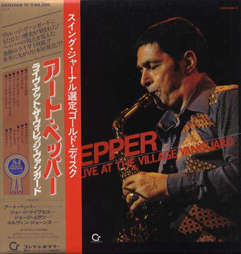 Art Pepper Live At The Village Vanguard 3-LP vinyl record set (Triple Album) Japanese A/P3LLI353639