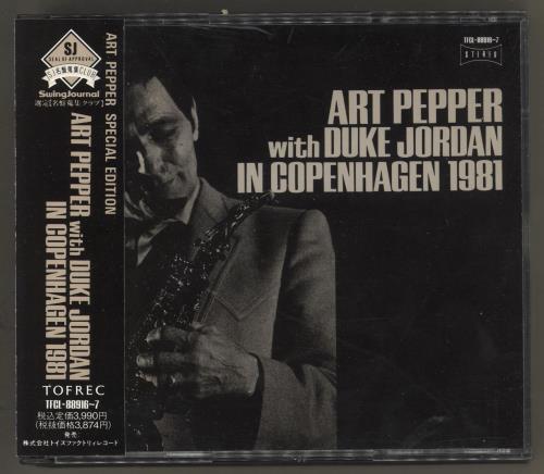 Art Pepper With Duke Jordan In Copenhagen 1981 2 CD album set (Double CD) Japanese A/P2CWI549241