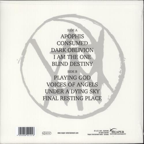 As The World Dies Nebula - Marble Vinyl - Sealed vinyl LP album (LP record) German 8ZELPNE864649