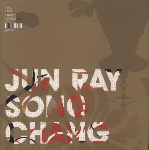 Asa-Chang & Junray Jun Ray Song Chang vinyl LP album (LP record) UK 92DLPJU878407