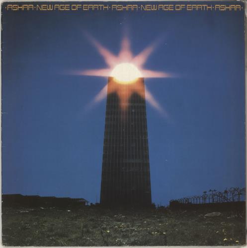 Ash Ra Tempel New Age Of Earth - Ex vinyl LP album (LP record) UK ASRLPNE715358