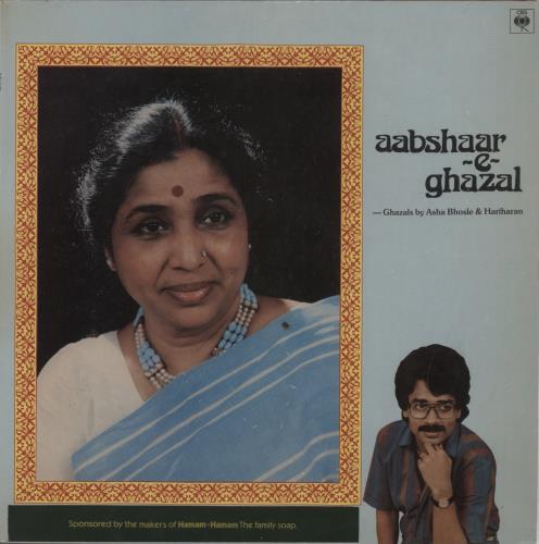 Asha Bhosle Aabshaar-E-Ghazal vinyl LP album (LP record) Indian 110LPAA893721