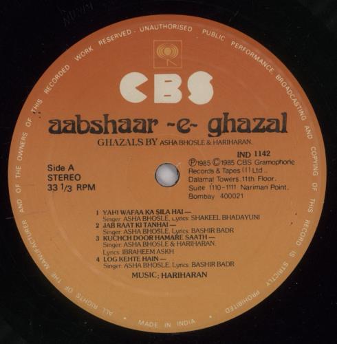 Asha Bhosle Aabshaar-E-Ghazal vinyl LP album (LP record) Indian 110LPAA893721