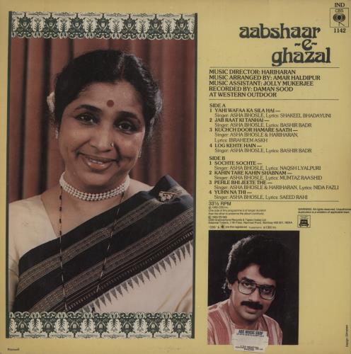 Asha Bhosle Aabshaar-E-Ghazal vinyl LP album (LP record) Indian 110LPAA893721