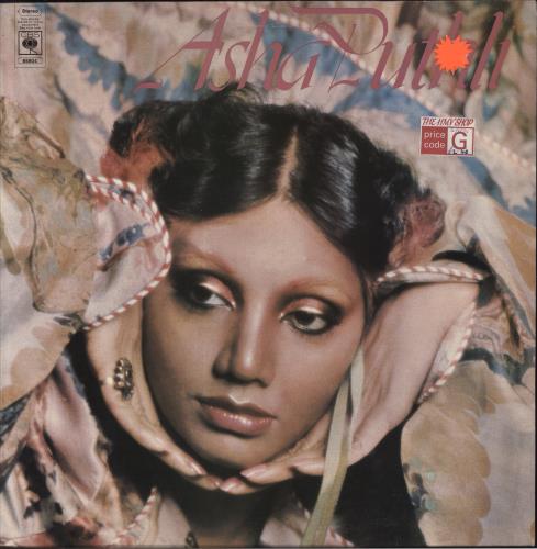 Asha Puthli Asha Puthli vinyl LP album (LP record) UK F4HLPAS696755