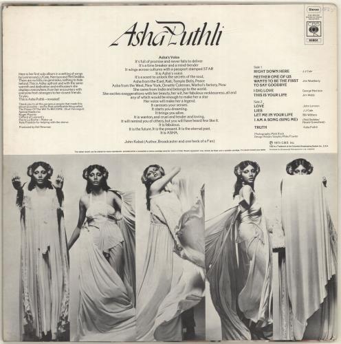 Asha Puthli Asha Puthli vinyl LP album (LP record) UK F4HLPAS696755
