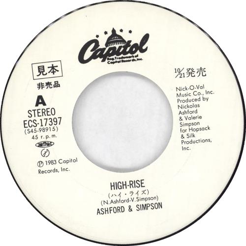 Ashford & Simpson High Rise - White label + Insert 7" vinyl single (7 inch record / 45) Japanese A&S07HI714830