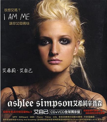 Ashlee Simpson I Am Me 2 CD album set (Double CD) Taiwanese AHE2CIA350234