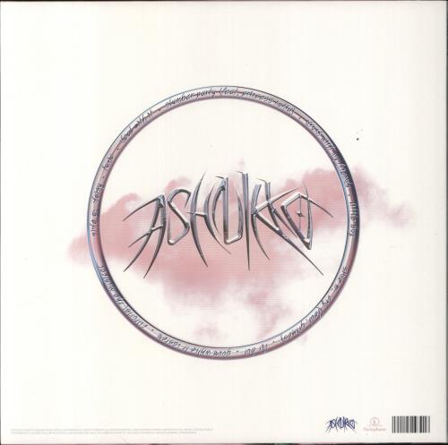 Ashnikko Demidevil - Blue Vinyl vinyl LP album (LP record) UK 8U-LPDE855742