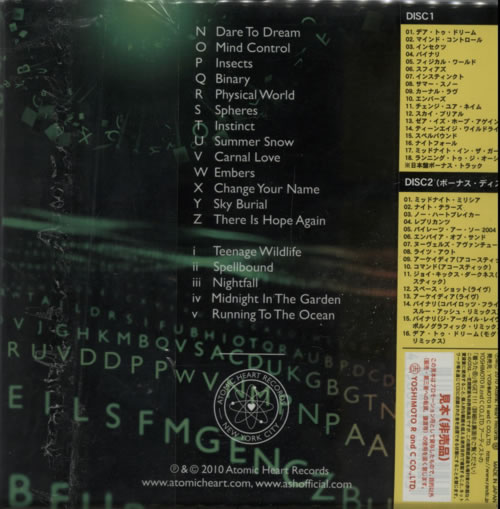 Ash A-Z Vol.2 2 CD album set (Double CD) Japanese A-S2CAZ610951