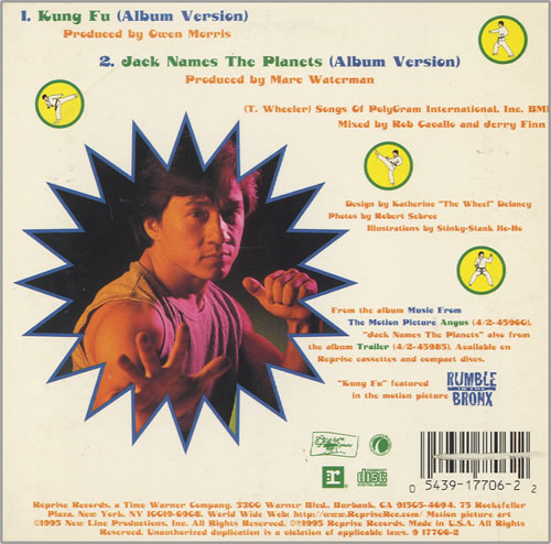 Ash Kung Fu CD single (CD5 / 5") US A-SC5KU61991