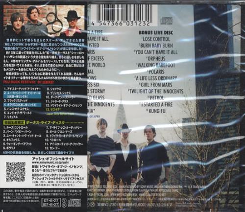 Ash Twilight Of The Innocents 2 CD album set (Double CD) Japanese A-S2CTW401282
