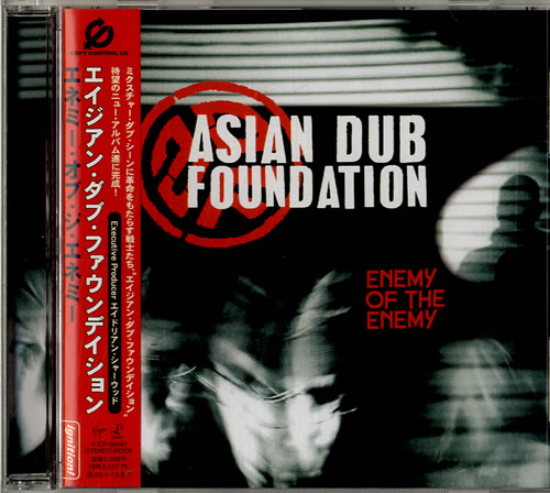 Asian Dub Foundation Enemy Of The Enemy CD album (CDLP) Japanese UBFCDEN614267