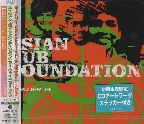 Asian Dub Foundation New Way New Life CD single (CD5 / 5") Japanese UBFC5NE167782