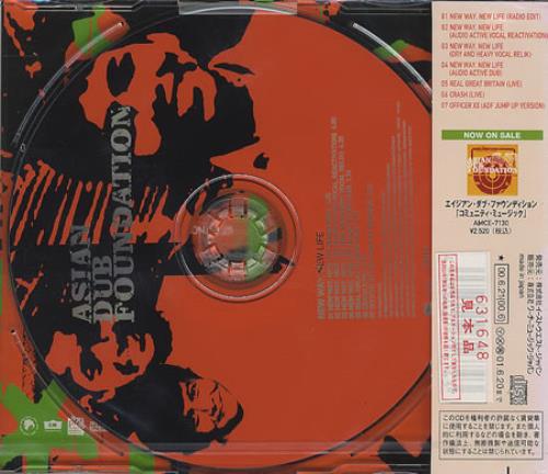 Asian Dub Foundation New Way New Life CD single (CD5 / 5") Japanese UBFC5NE167782