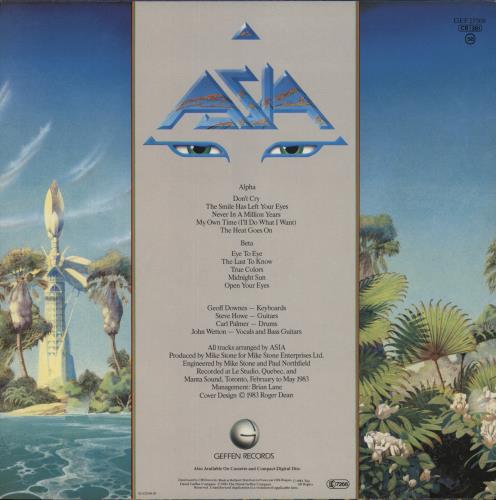 Asia Alpha - Song Hype Sticker vinyl LP album (LP record) UK ASILPAL864366