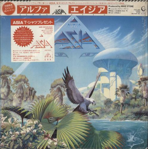 Asia Alpha - Stickered Shrink + Metallic Stickers vinyl LP album (LP record) Japanese ASILPAL875585