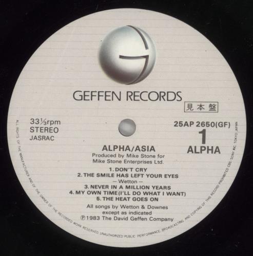 Asia Alpha - Stickered Shrink + Metallic Stickers vinyl LP album (LP record) Japanese ASILPAL875585