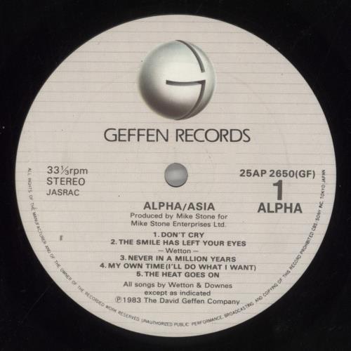 Asia Alpha - Stickered Shrink vinyl LP album (LP record) Japanese ASILPAL857835