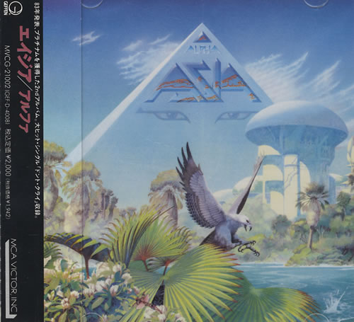 Asia Alpha CD album (CDLP) Japanese ASICDAL429842