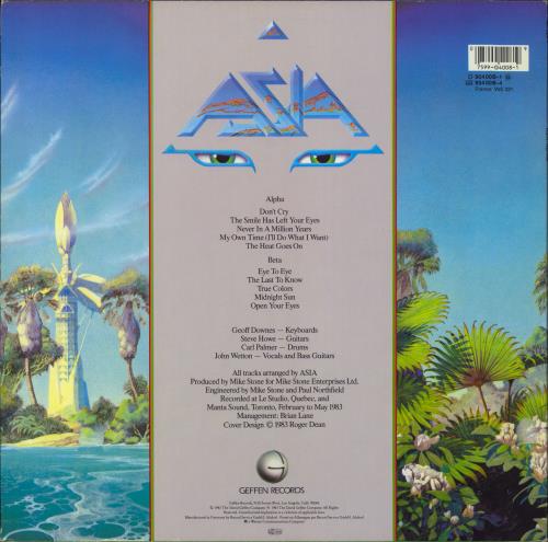 Asia Alpha vinyl LP album (LP record) Spanish ASILPAL833938