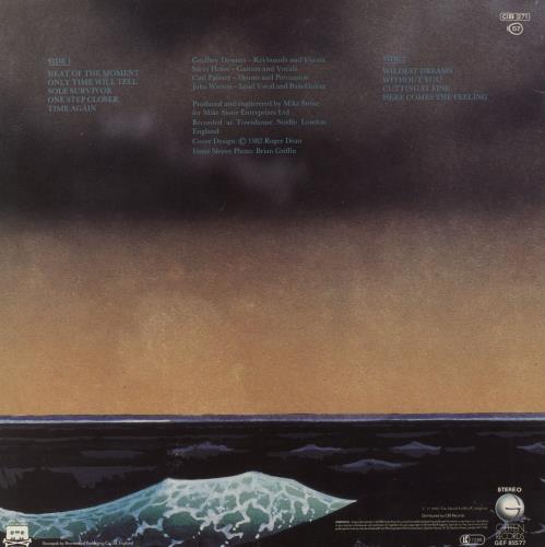 Asia Asia + Insert - EX vinyl LP album (LP record) UK ASILPAS89504