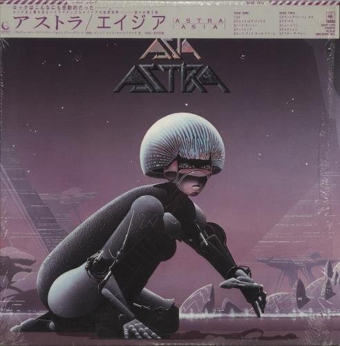 Asia Astra + Stickers vinyl LP album (LP record) Japanese ASILPAS877386