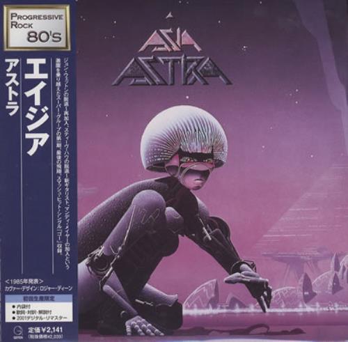 Asia Astra CD album (CDLP) Japanese ASICDAS368091
