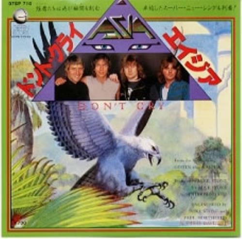 Asia Don't Cry 7" vinyl single (7 inch record / 45) Japanese ASI07DO183951