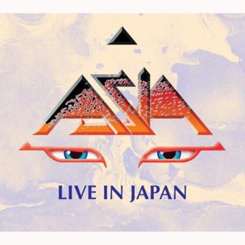 Asia Live In Japan 2 CD album set (Double CD) Japanese ASI2CLI418445