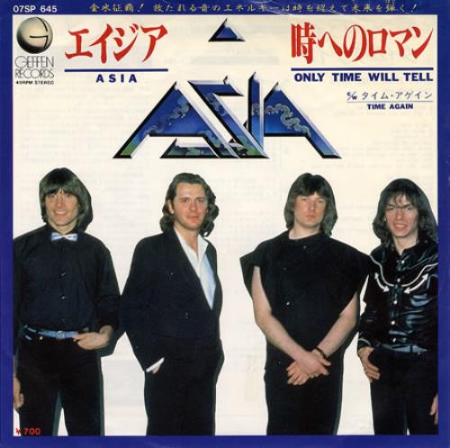 Asia Only Time Will Tell 7" vinyl single (7 inch record / 45) Japanese ASI07ON357485