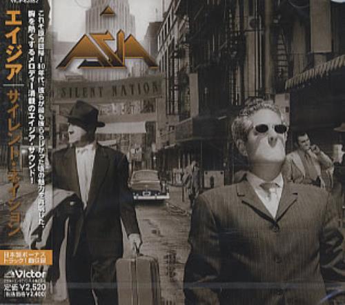 Asia Silent Nation CD album (CDLP) Japanese ASICDSI298683