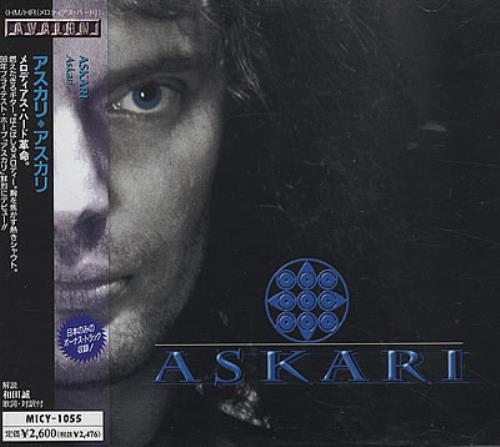 Askari Askari CD album (CDLP) Japanese AE5CDAS375710