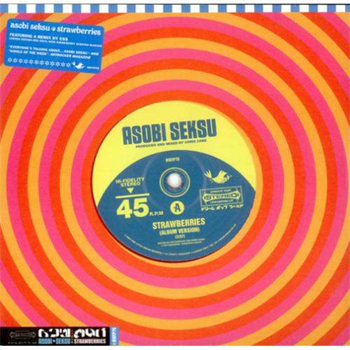 Asobi Seksu Strawberries 7" vinyl single (7 inch record / 45) UK AOI07ST419563
