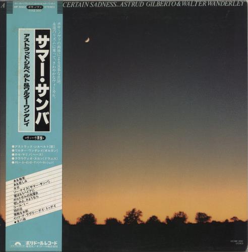 Astrud Gilberto A Certain Smile A Certain Sadness vinyl LP album (LP record) Japanese AGBLPAC873833