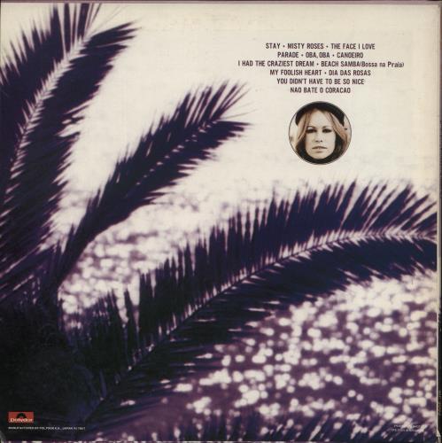 Astrud Gilberto Beach Samba vinyl LP album (LP record) Japanese AGBLPBE873830