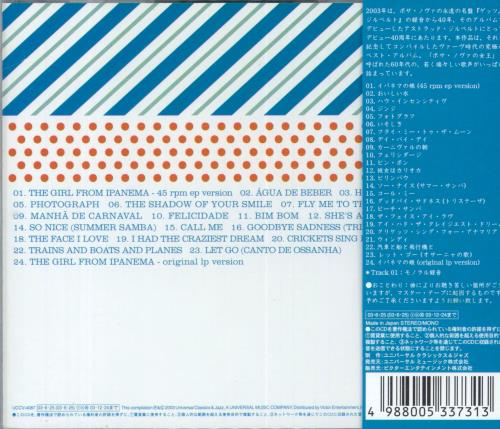 Astrud Gilberto Girl From Bossa Nova CD album (CDLP) Japanese AGBCDGI827857