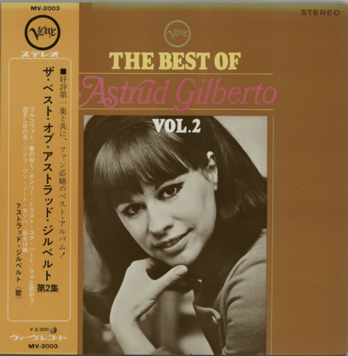 Astrud Gilberto The Best Of Astrud Gilberto Volume 2 vinyl LP album (LP record) Japanese AGBLPTH616223