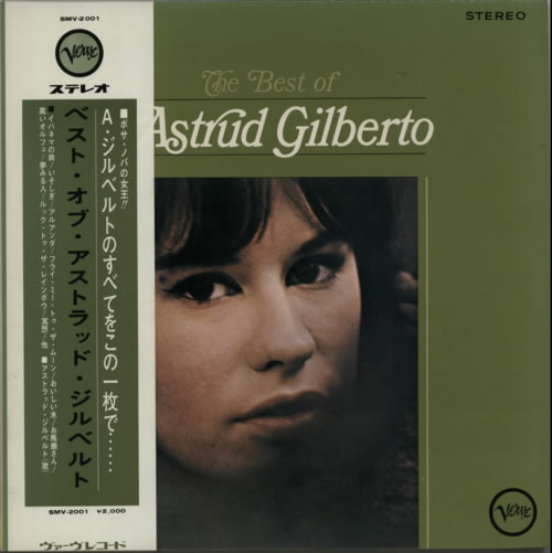 Astrud Gilberto The Best Of vinyl LP album (LP record) Japanese AGBLPTH597573