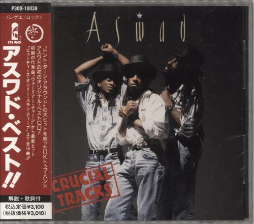 Aswad Crucial Tracks (Best Of Aswad) - Sealed CD album (CDLP) Japanese ASWCDCR807490