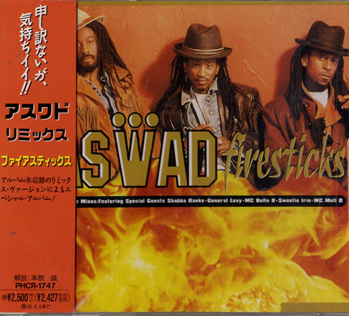 Aswad Firesticks CD album (CDLP) Japanese ASWCDFI477616