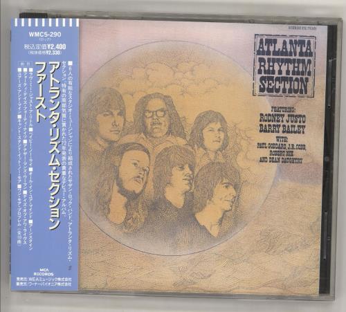 Atlanta Rhythm Section Atlanta Rhythm Section CD album (CDLP) Japanese AAYCDAT723047