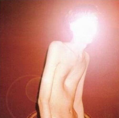 Atlas Sound Logos CD album (CDLP) UK AU9CDLO486257