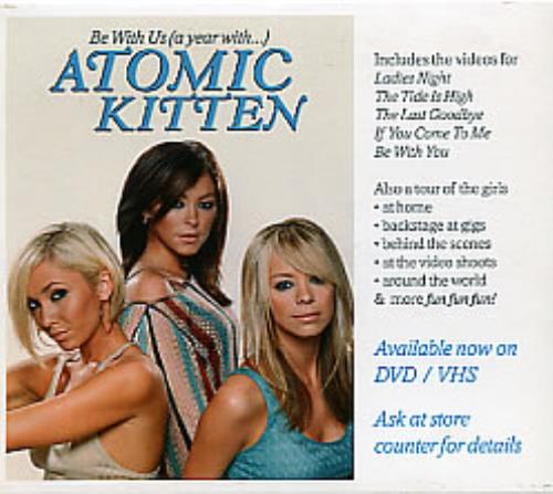 Atomic Kitten Be With Us DVD UK AMKDDBE281786