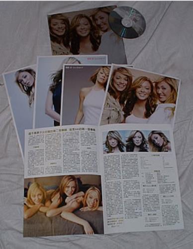 Atomic Kitten Feels So Good media press kit Taiwanese AMKKIFE227856