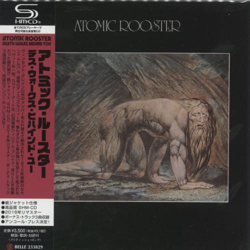 Atomic Rooster Death Walks Behind You - SHM-CD SHM CD Japanese ATMHMDE873616