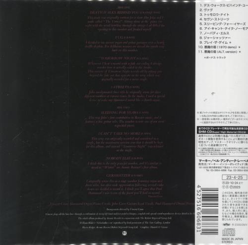 Atomic Rooster Death Walks Behind You - SHM-CD SHM CD Japanese ATMHMDE873616