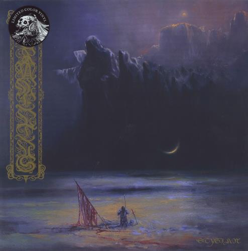 Atramentus Stygian - 2nd - Aqua/Electric Blue Merge w/ Mustard Yellow Splatter vinyl LP album (LP record) US 6VSLPST817795